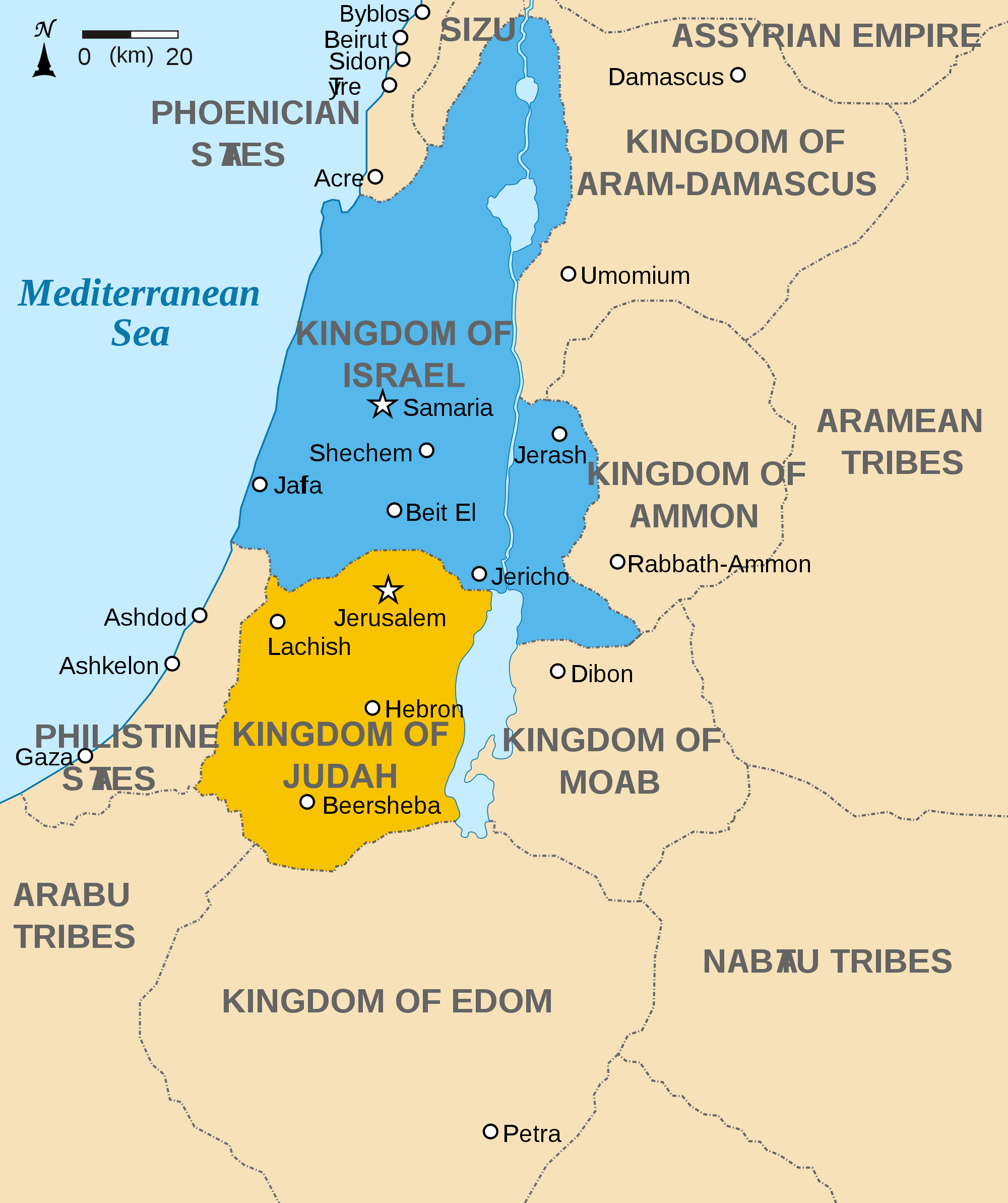 Kingdom of Isreal