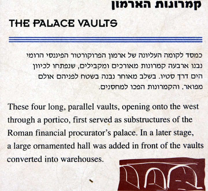 The Palace Vaults.