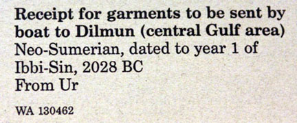 Receipt for garments to be sent by boat to Dilmun