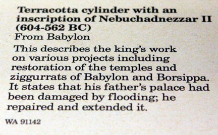 Terracotta cylinderwith an inscription of Nebuchadnezzer II